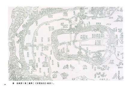 《东莞市民族宗教志》.pdf_广东省志预览图2