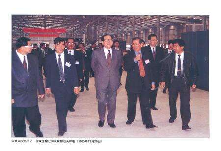 《《汕头邮电志(1987-1997)》》.pdf_广东省志预览图3