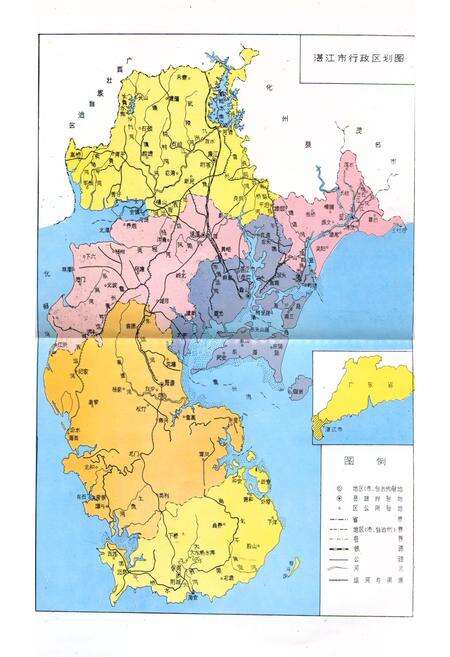 《《湛江市水利志》》.pdf_广东省志预览图2