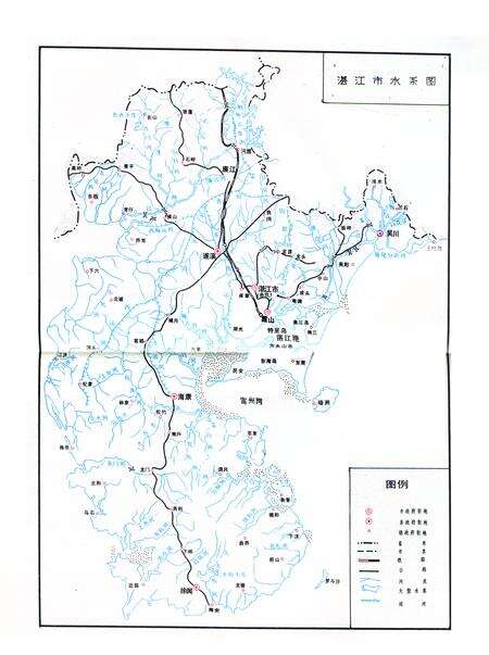 《《湛江市水利志》》.pdf_广东省志预览图5