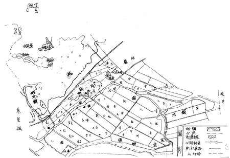 《《鸿沟志》》.pdf_广东省志预览图3