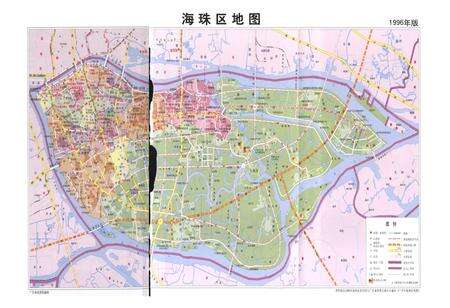 《海珠区志(1991-2000)》.pdf_广东省志预览图3