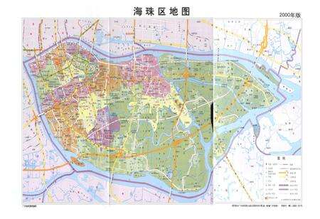 《海珠区志(1991-2000)》.pdf_广东省志预览图4