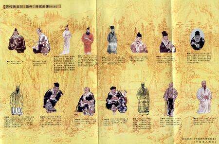 《佗城镇志》.pdf_广东省志预览图5