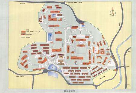 《广州有色金属研究院志 第二卷(1991-1998)》.pdf_广东省志预览图5