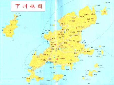 《下川镇志》.pdf_广东省志预览图2