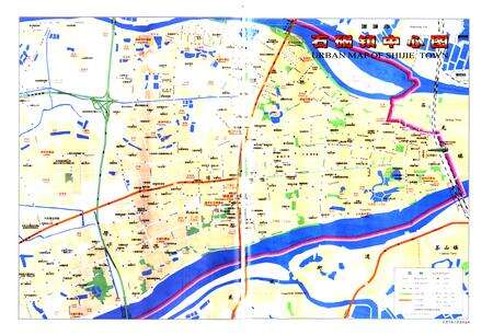 《东莞市石碣镇志》.pdf_广东省志预览图4