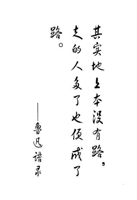 《揭阳市交通志》.pdf_广东省志预览图2