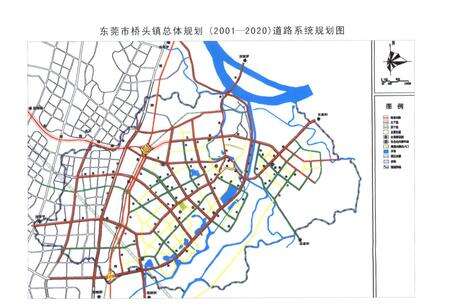 《东莞市桥头镇志》.pdf_广东省志预览图3
