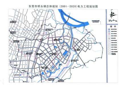 《东莞市桥头镇志》.pdf_广东省志预览图4