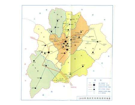 《梅州电力工业志》.pdf_广东省志预览图4