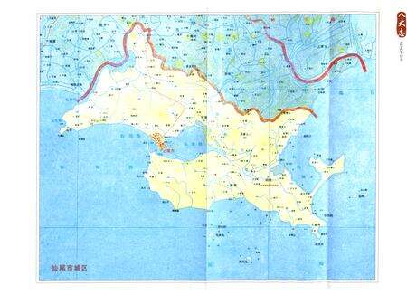 《汕尾市城区人大志》.pdf_广东省志预览图2