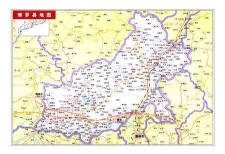 《博罗县水利志》.pdf_广东省志预览图3