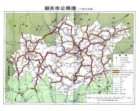 《韶关市公路志》.pdf_广东省志预览图5