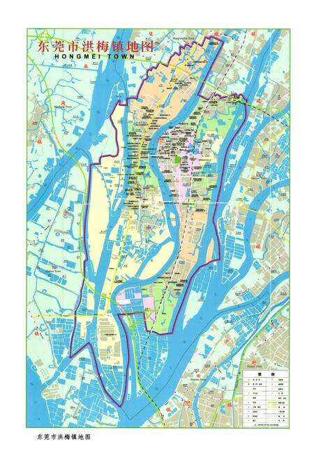 《东莞市洪梅镇志》.pdf_广东省志预览图4