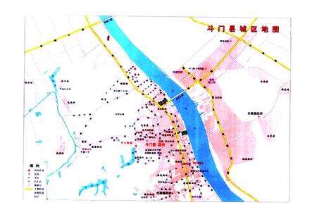 《斗门县志(1991-2000)》.pdf_广东省志预览图5