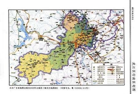 《韶关市武江区志》.pdf_广东省志预览图2