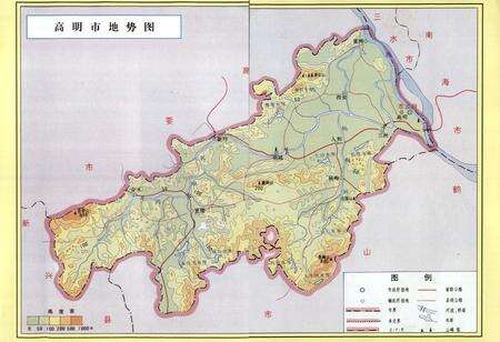 《高明市志(1981-2002)》.pdf_广东省志预览图4