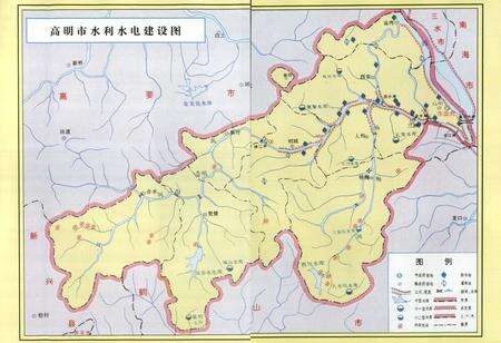 《高明市志(1981-2002)》.pdf_广东省志预览图5
