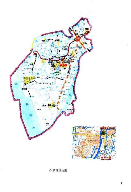 《麻涌民俗志岭南水乡社会研究》.pdf_广东省志预览图3
