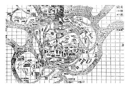 《黄圃志》.pdf_广东省志预览图3