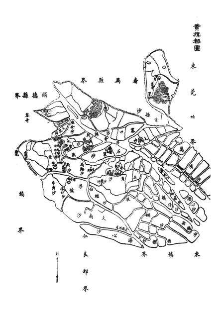 《黄圃志》.pdf_广东省志预览图4