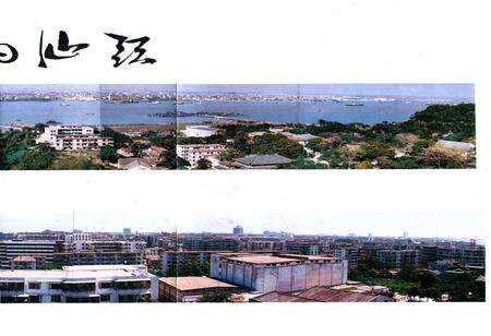 《汕头城乡建设志》.pdf_广东省志预览图3