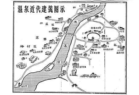 《从化县文物志》.pdf_广东省志预览图4