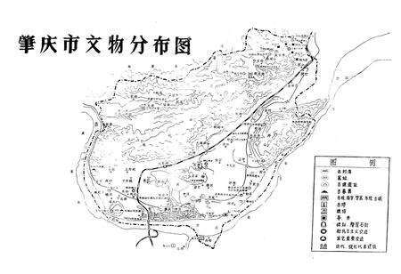 《肇庆市文物志》.pdf_广东省志预览图4