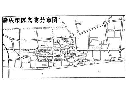 《肇庆市文物志》.pdf_广东省志预览图5