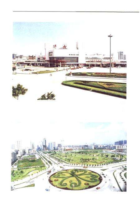 《佛山市建筑业志》.pdf_广东省志预览图5