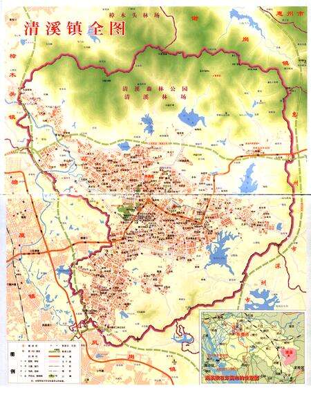 《东莞市清溪镇志》.pdf_广东省志预览图3