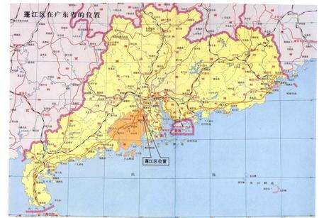 《江门市蓬江区志 1984-2004》.pdf_广东省志预览图4