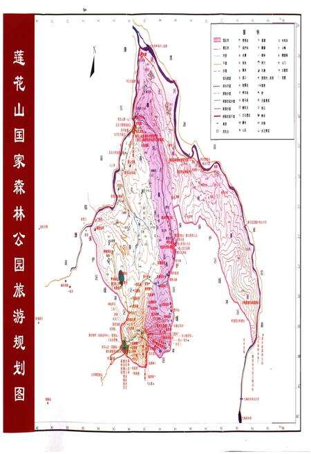 《莲花山自然保护区志》.pdf_广东省志预览图5