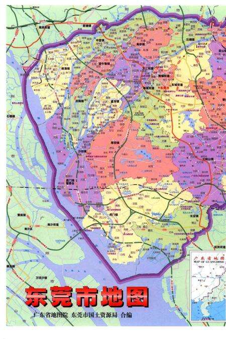 《东莞市统一战线志》.pdf_广东省志预览图4