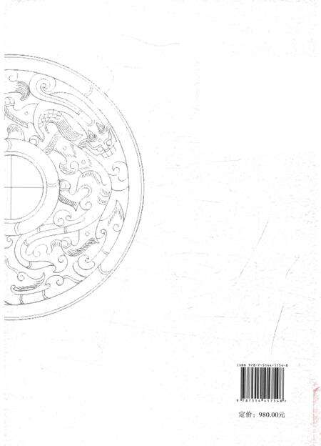 《广州非物质文化遗产志（上）》.pdf_广东省志预览图2