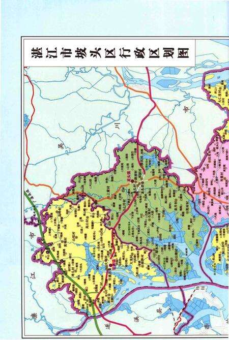 《湛江市坡头区志》.pdf_广东省志预览图5