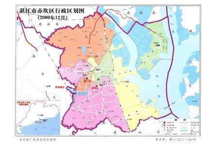 《湛江市赤坎区志》.pdf_广东省志预览图5