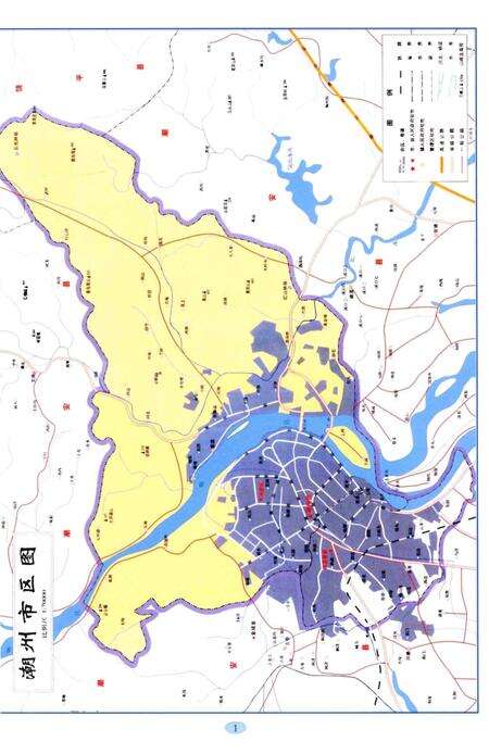 《潮州市枫溪区地方志》.pdf_广东省志预览图5