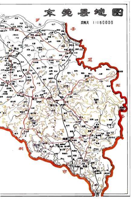 《东莞市农业志》.pdf_广东省志预览图4