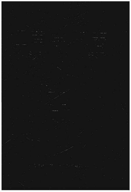 《江南学院志》.pdf_广东省志缩略图