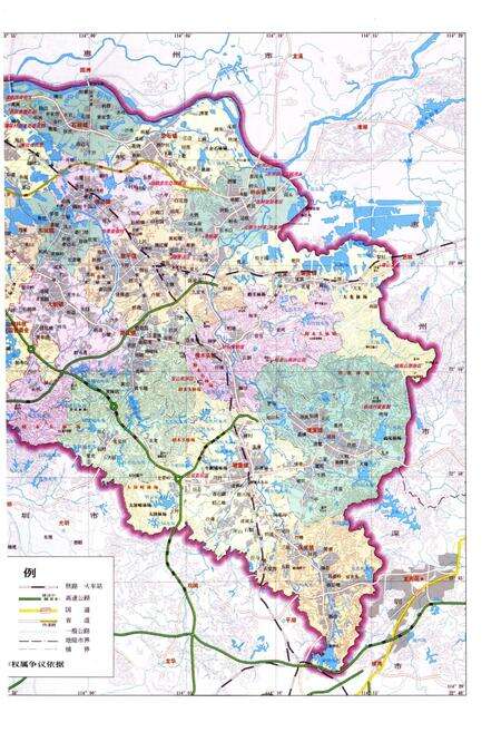 《东莞市检察志》.pdf_广东省志预览图5