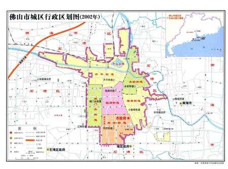 《佛山市城区志(1984～2002)》.pdf_广东省志预览图4