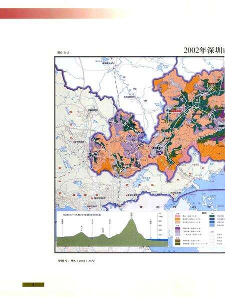 《深圳市龙岗区志》.pdf_广东省志预览图5