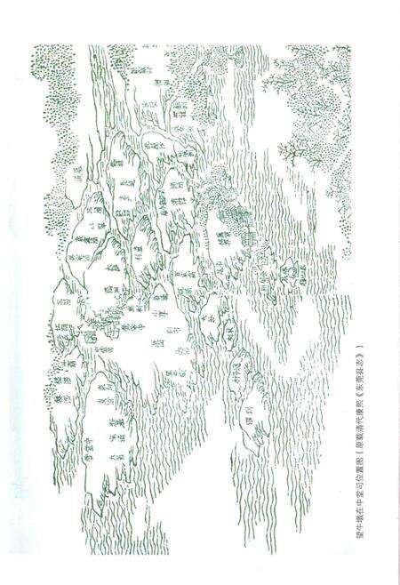 《东莞市望牛墩镇志》.pdf_广东省志预览图5