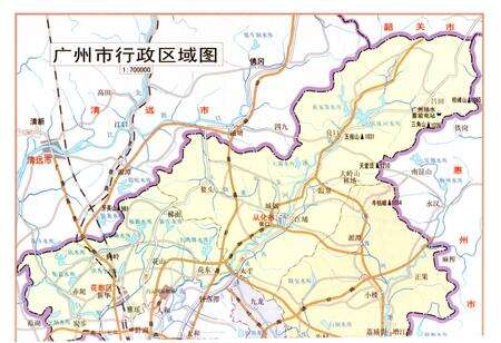 《广州发展纪事》.pdf_广东省志预览图4