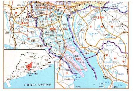 《广州发展纪事》.pdf_广东省志预览图5