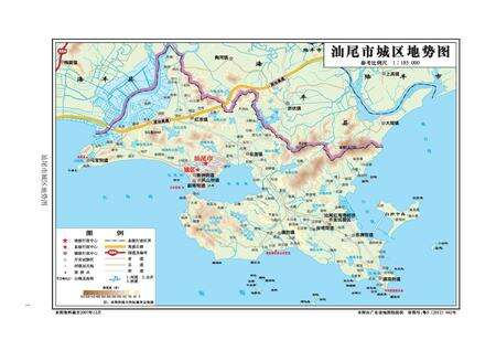 《汕尾市城区志》.pdf_广东省志预览图4