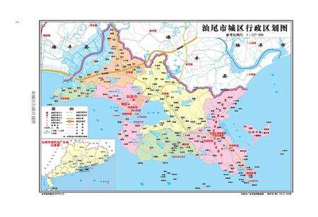 《汕尾市城区志》.pdf_广东省志预览图5
