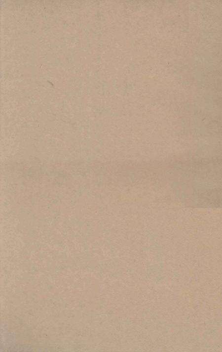 《封开大事记》.pdf_广东省志预览图1